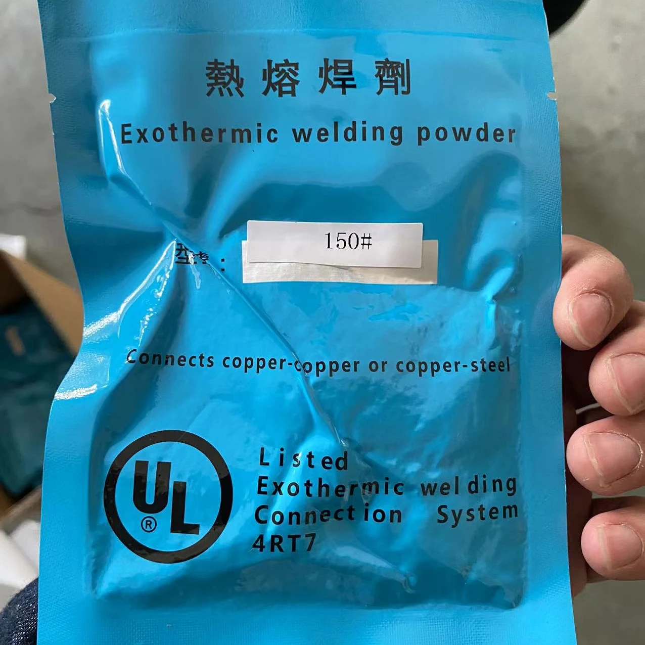 exothermic welding powder