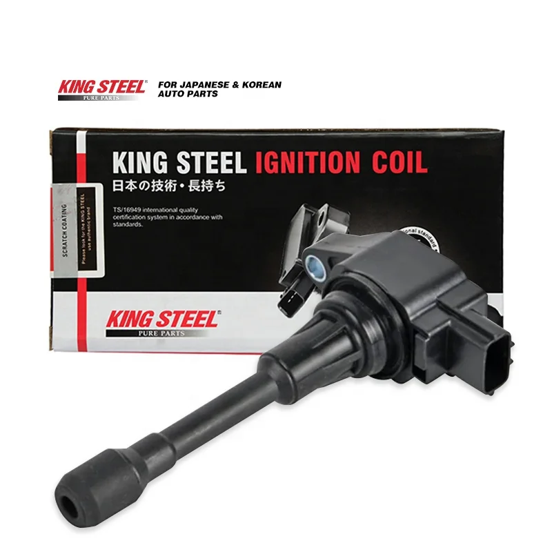 OE 22448-1HC0A/ED000/JA00A/JA00C/EA000/EN000 17210-15900 IGC0002 катушка зажигания автомобиля для NISSAN X-TRAIL 2,5