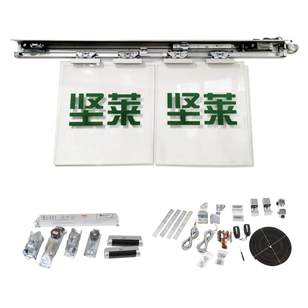 Automatic Sliding Door Operator System With Smart Control Sensor Open For 150kg Glass Door