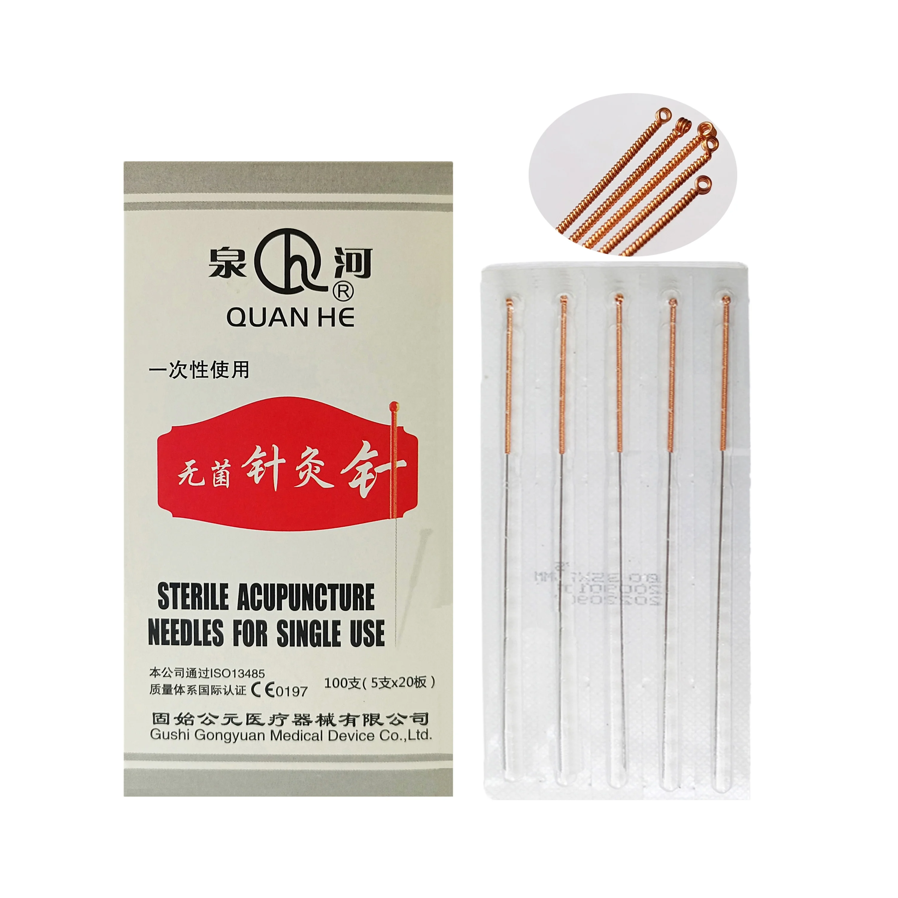 100 pcs Disposable Sterile Dialysis paper packaging Copper Handle Acupuncture Needles Single Use