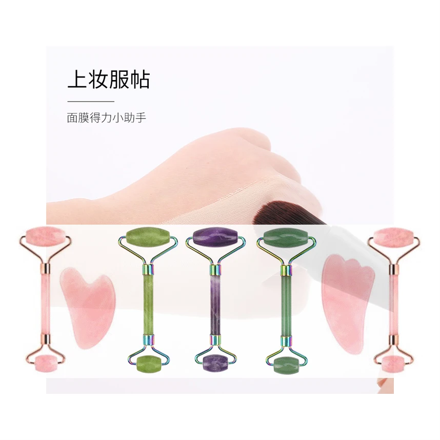 
Wholesale High Quality wooden kitsch rollermall rolleret roller jade massager rose quartz facial massage roller
