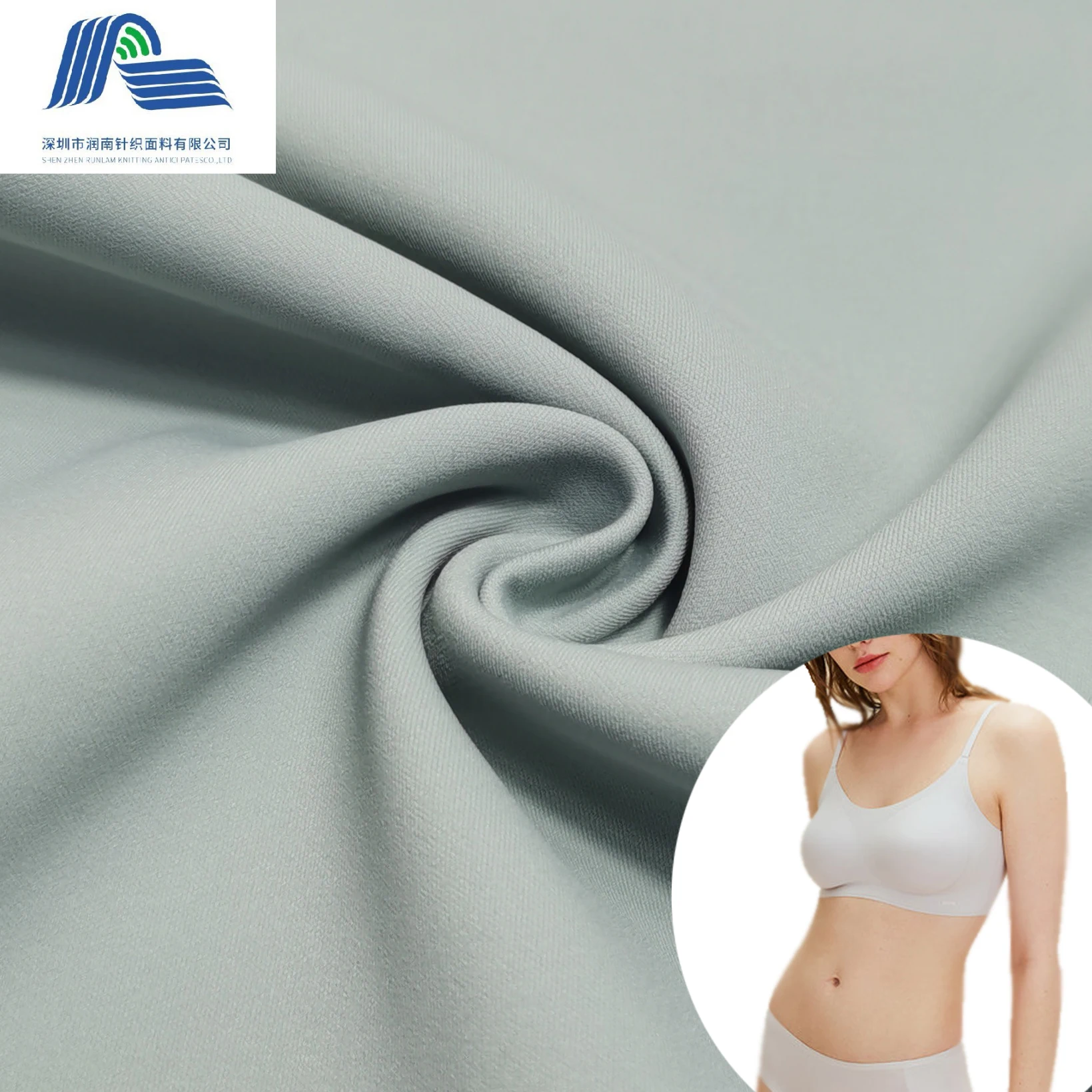 High quality seamless free cut 63 Nylon 37 Spandex Double Jersey Stretch Plain Knitted Fabric for Lingerie fabric