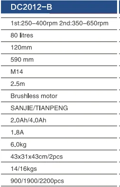 Factory Price  Easy To Operate Double Speed Electric Handheld Concrete Cement Mixer Drill Paint Mixer Putty Mixer