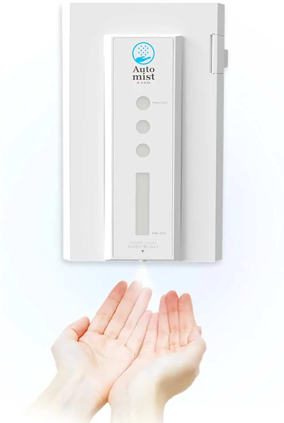 Японский Высококачественный тонкий и стильный автоматический распылитель тумана