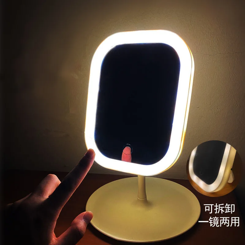Led vanity mirror 3-color band fill light vanity mirror female folding dormitory square desktop beauty mirror
