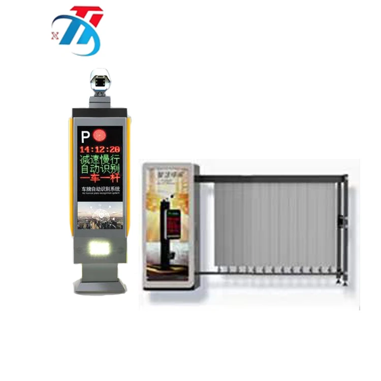License plate recognition advertising gate traffic safety guardrail in distress rebound intelligent gate