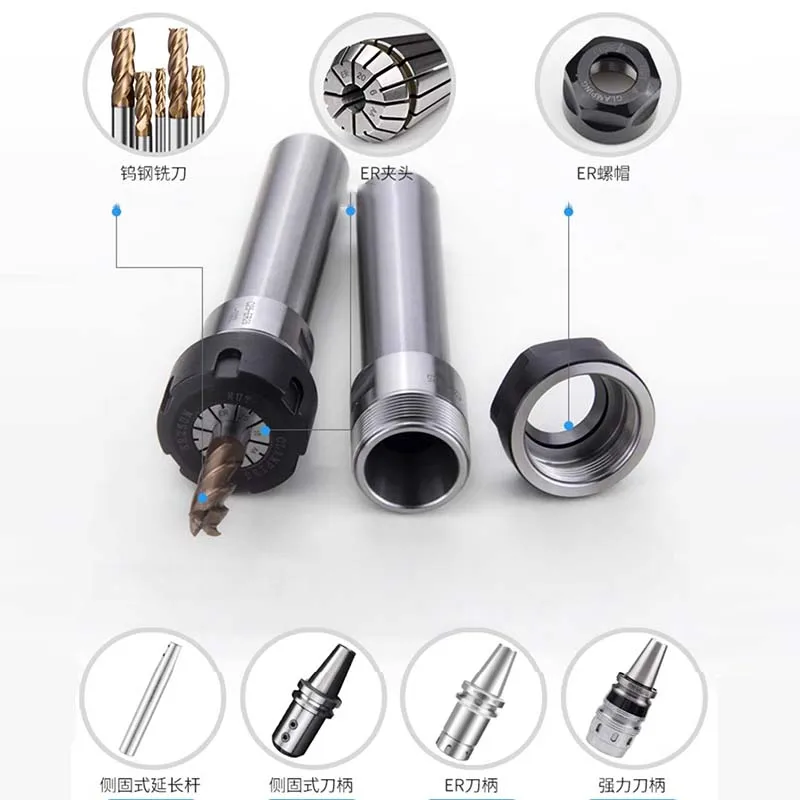Collet Chuck Holder C10 C12 C16 C20 C25 C32 C40 for ER8 ER11 ER16 ER20 Collet 100L 150L Extension Straight Shank