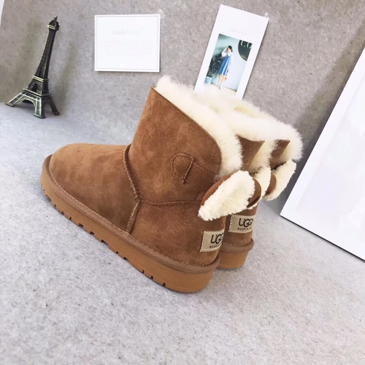 cute snow boots