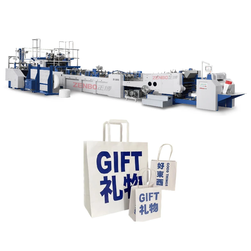 High quality flat bottom paper shopping bag machine;paper bags manufacturing machines