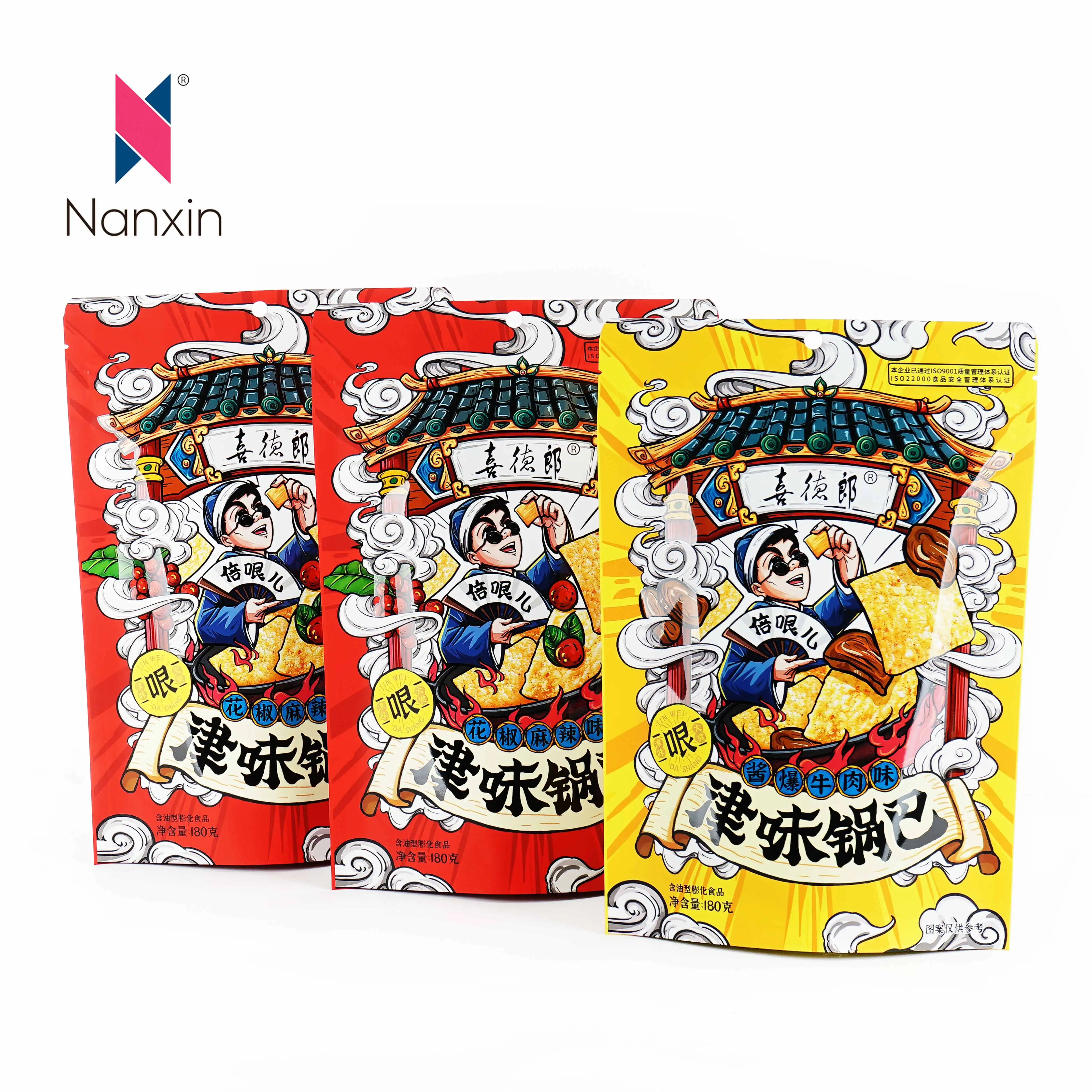 Custom 100mg 500mg Cookie Puffs Brownie Snack Food Smell Proof Edible Packaging Zipper Mylar Bags