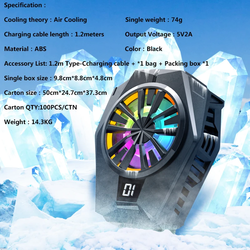 2022 Portable cooling gaming  wireless cell mobile phone cooler radiator fan fun cooler for phone