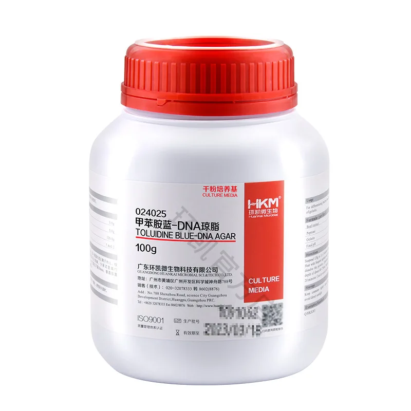 Toluidine Blue-DNA Agar  Plate Agar Price
