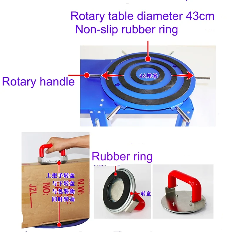 Manual desktop table on, floor, double placement, with cutting knife, stretch film and tape, dual-use warping packaging machine