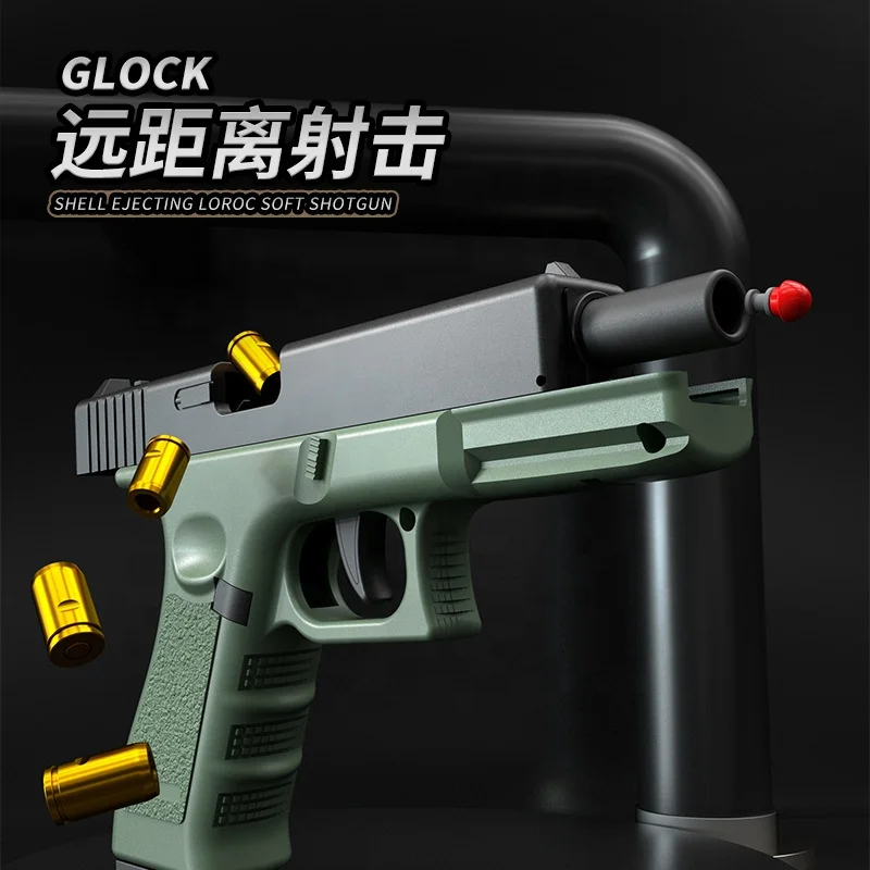 Детские игрушки 2022, популярные игры, игрушечный пистолет с автоматическим извлечением корпуса, снайперская пуля