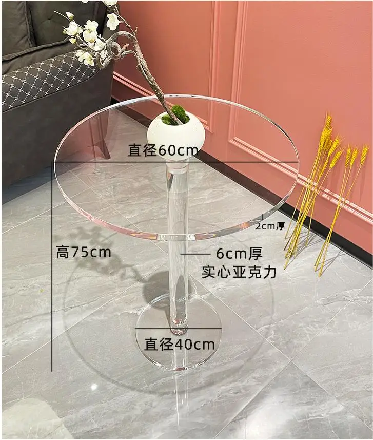 Luxury Acrylic Coffee Table Unique Modern Style Round Tea Table Transparent Side Table
