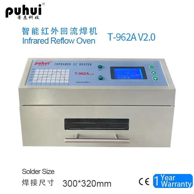 Puhui Reflow Oven T-962A V2.0 1500w Mini Desktop Reflow Oven 300*320mm  Infrared BGA SMD SMT Rework Station