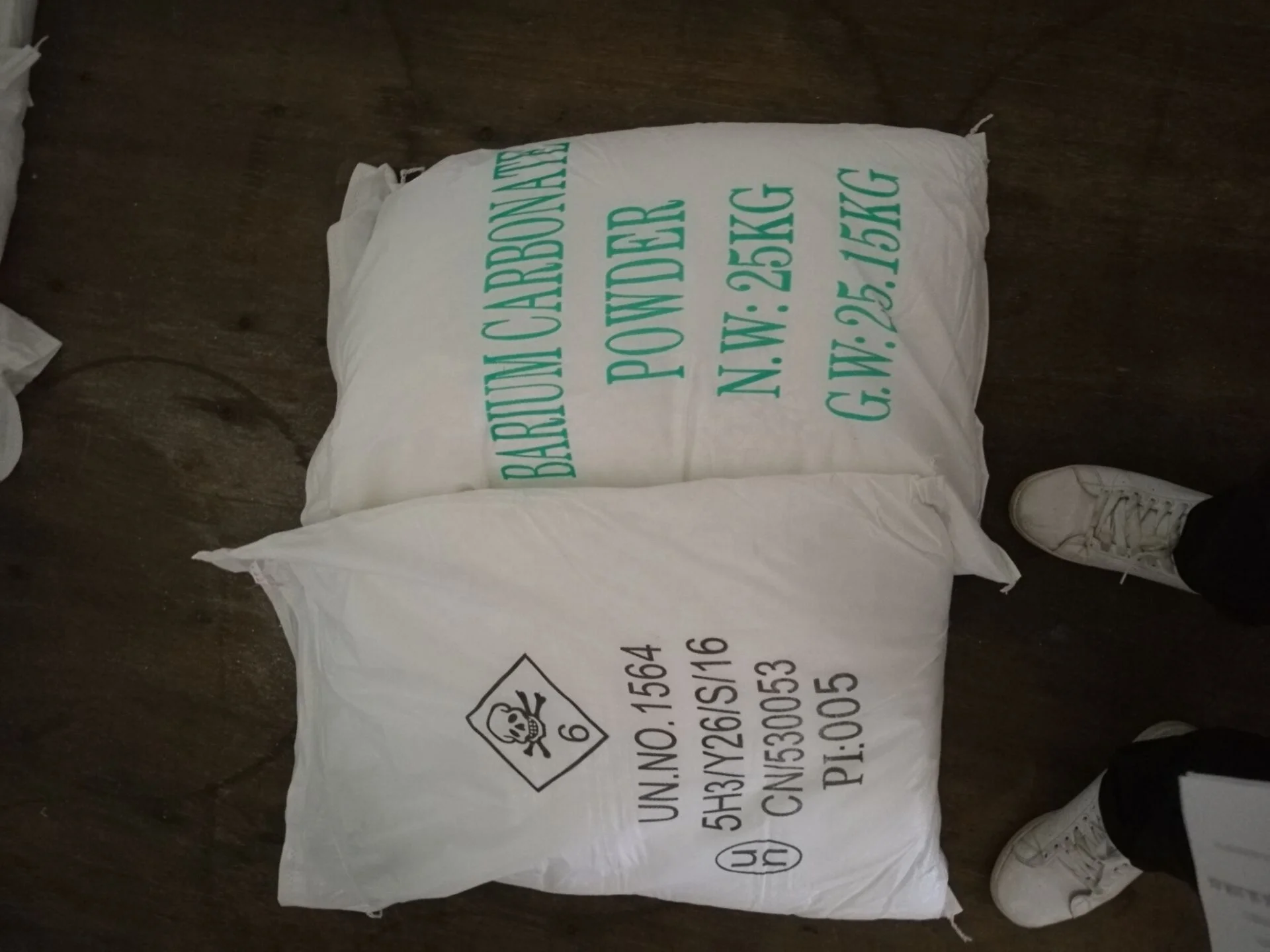 China 99.2% precipitate powder barium carbonate price