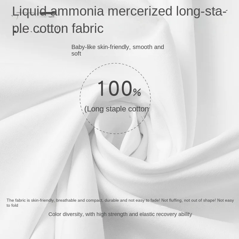 190gsm New Double-sided Liquid Ammonia Mercerized Cotton T-shirt Men Pima Cotton Round Neck V-neck Short Sleeve T-shirt For Men