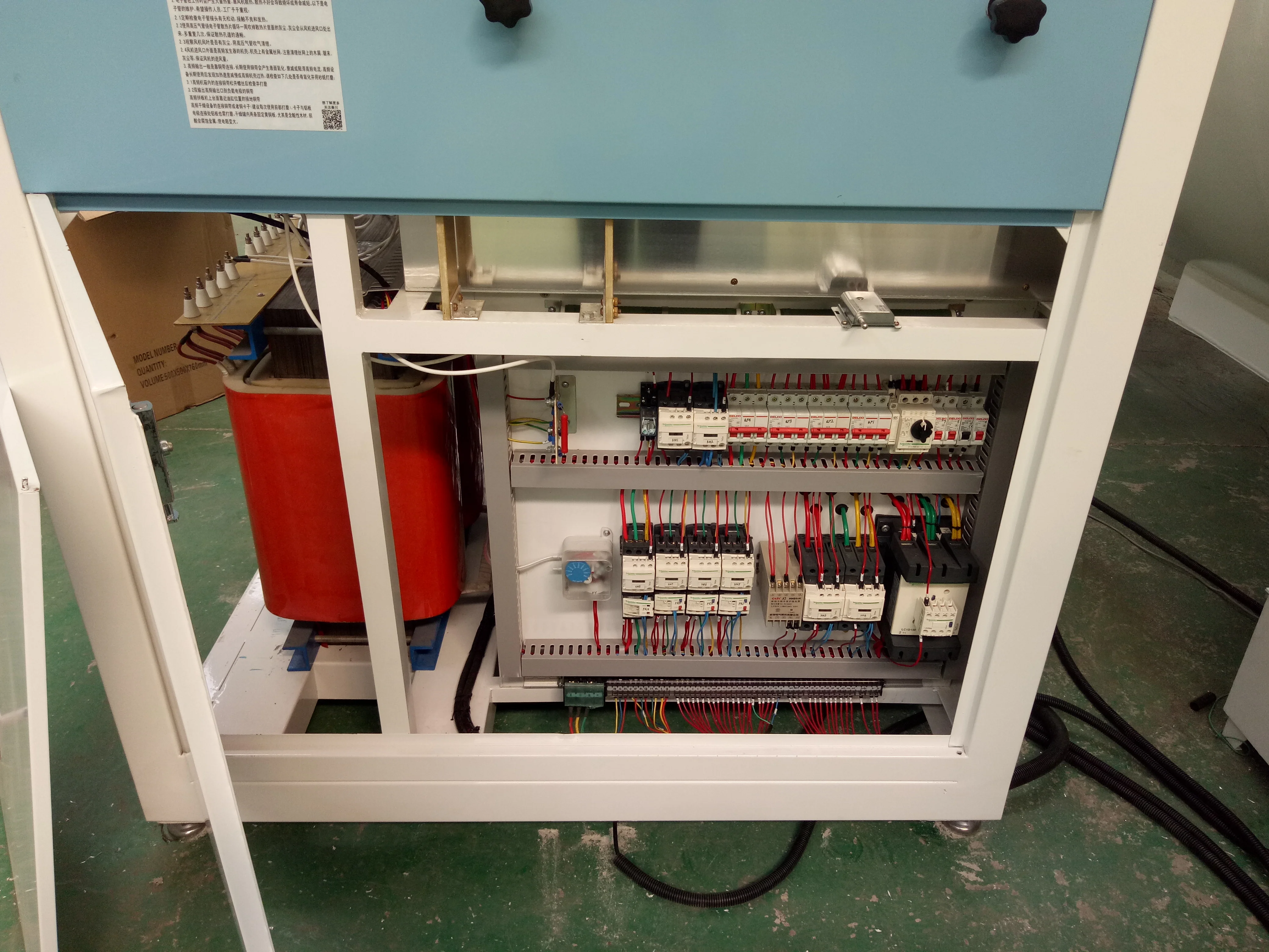 HF High Frequency Generator For Wood Bending 30kw