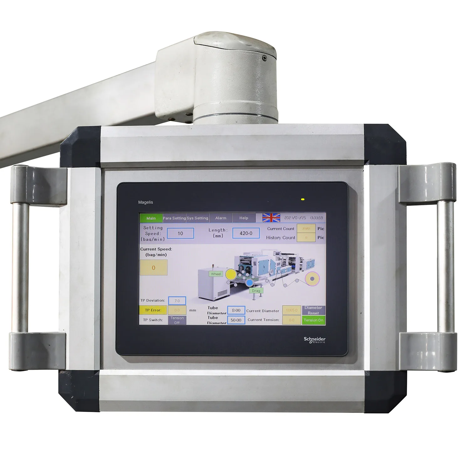 XKFD-220 Square Bottom Kraft Paper Bag Making Machine With Printing Price