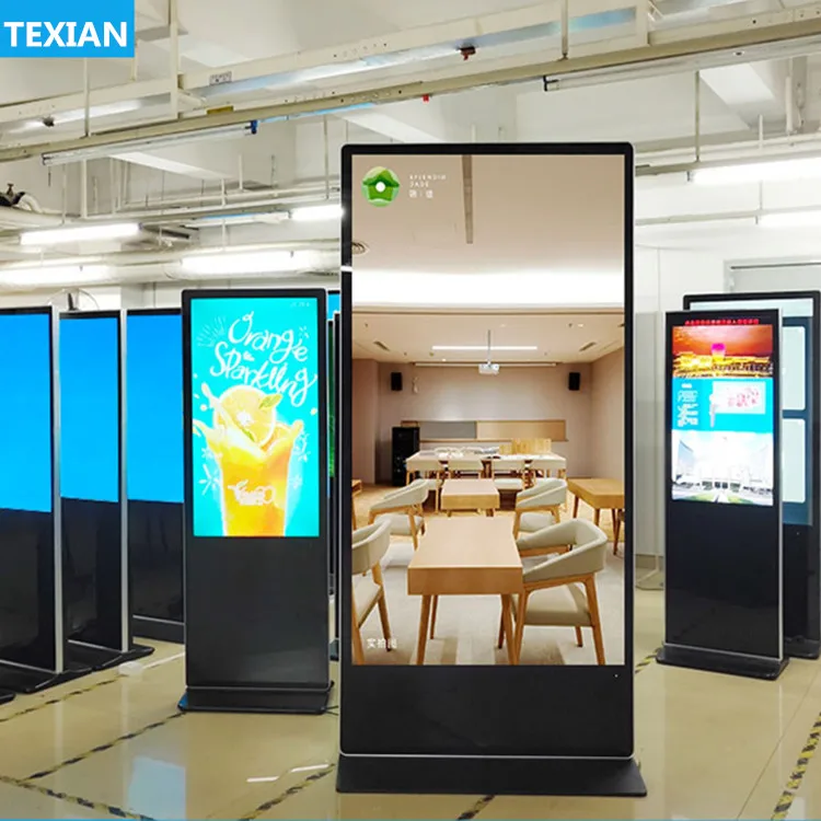 China Hot Sale Hd Floor Standing Outdoor Advertising Screen Tv For Outside Mall/station/supermarket/everywhere Digital Signage
