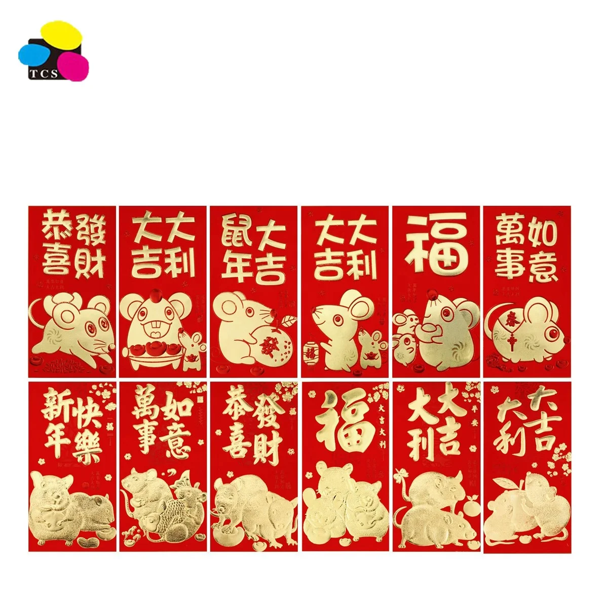 Made in China 48 Pieces 3.5 x 6.5 Inches Red Envelope of 2020 Chinese Rat Year Lucky Money Packets For New Year Spring Festival
