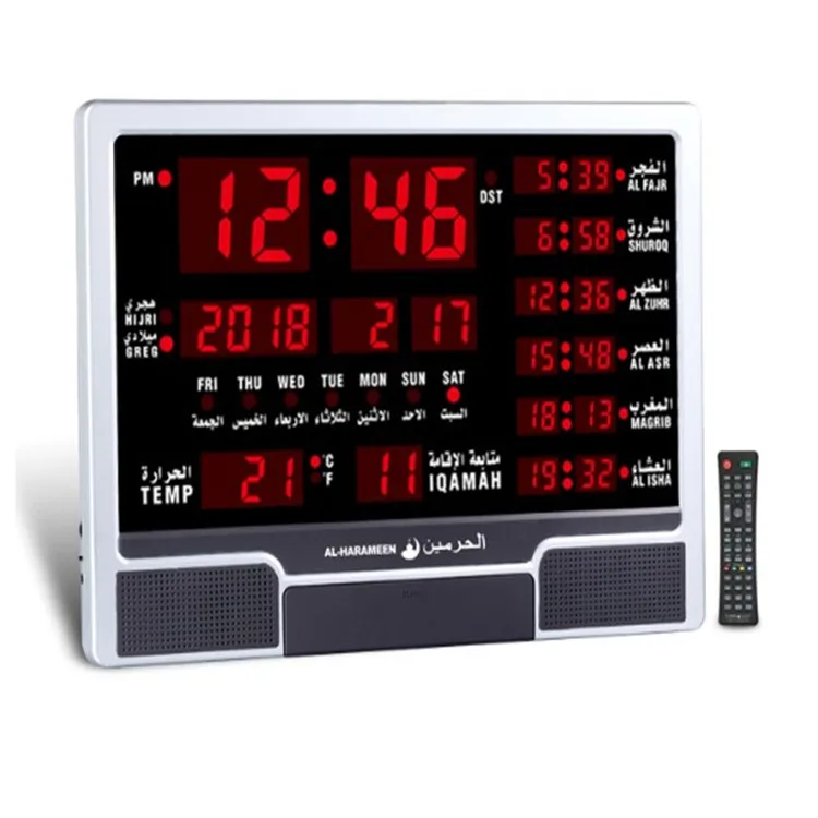  AL-HARAMEEN Исламской мечетью часы HA-4003 LED мусульманские