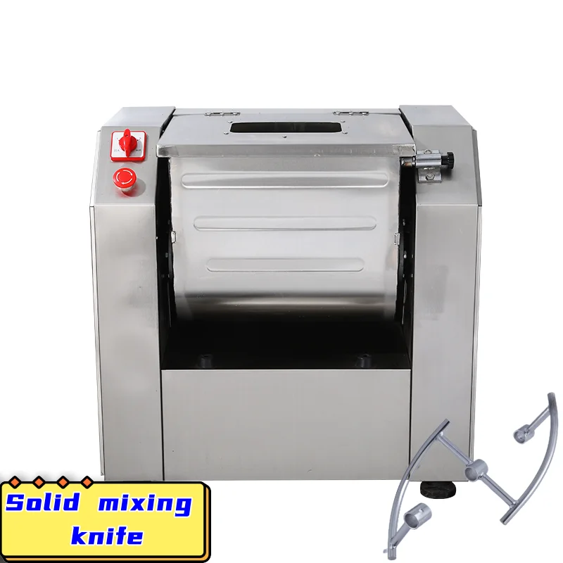 Bakery processing equipment multifunction powerful kitchen food flour dough mixing machine dough kneading machine