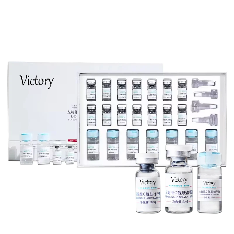 Factory Private Label Brightening Anti Yellowing Fades Melanin L Ascorbic Acid Vitamin C Freeze Dried Serum Set