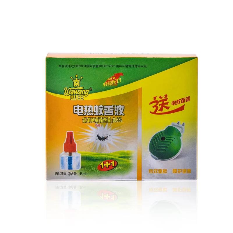 
Hot Sale Pollution-Free Electric Mosquito Repellent Liquid Refill Bottle 