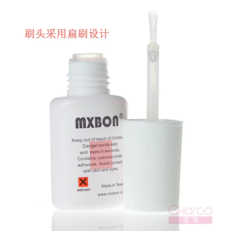 MXBON 7g acrylic nail glue Powerful Sticky UV Gel Nail Tips decoration glue for false nail tips Pink manicure tools