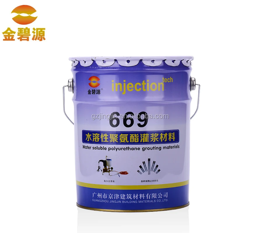 Hydrophilic Environmental Friendly Materials Polyurethane Grouting Agent React With Air Water Stop Leaking