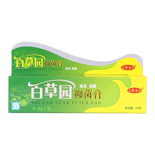 Hottest skin care products 20G Chinese Herbal anti itch cream Psoriasis Ointment