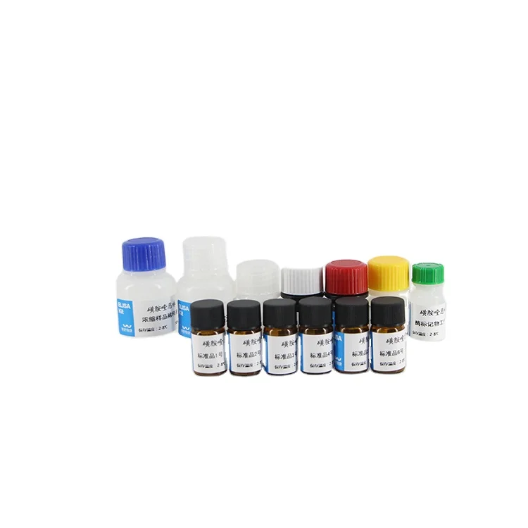 PRRS Ab Elisa Test Kit Porcine Reproductive and Respiratory Syndrome Rapid Test Kit