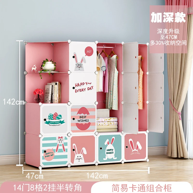 
Hot Selling British Style DIY Plastic Cube Wardrobe With Shoe Rack For New Portable Bedroom Living Cloth Storage Foldable 