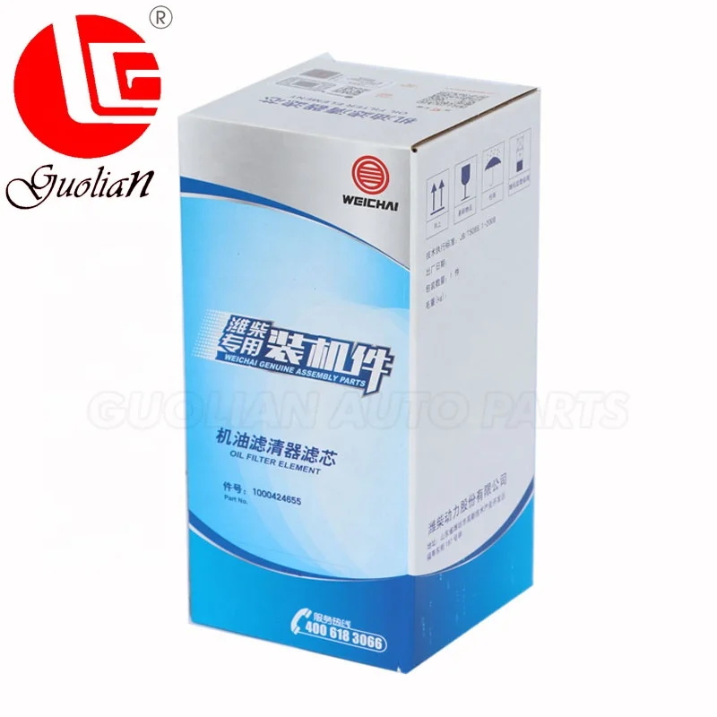 Weichai JX0818 engine oil filter Heavy Truck Parts WD615 Lubrication system Oil filter Element 1000424655
