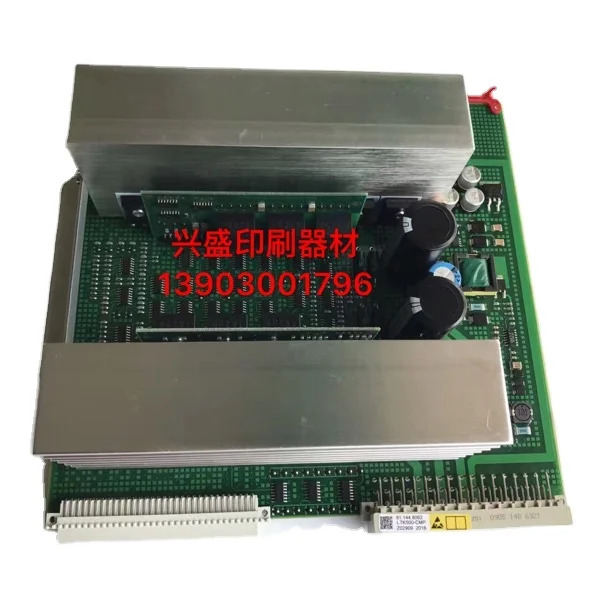Новые HD GTO52 машина 50 Вт карты 98.198.1153 gto двигатель привода доска BLA-CMP мотор монтажной платы