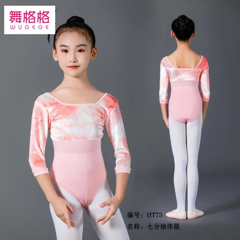 ht73 2023 High quality Kids Girls Ballet Girls splicing wholesale Ballet Dance kids  Leotard