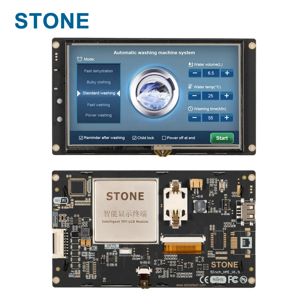 STONE 5 inch HMI Smart Display with Resistive Touch Screen for Industrial Application with IP65 Waterproof