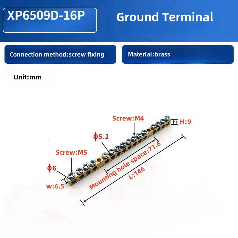 XP6509D-16P Screw Fixing Connector Neutral Ground Bar Nickle Power Distribution Terminal Block
