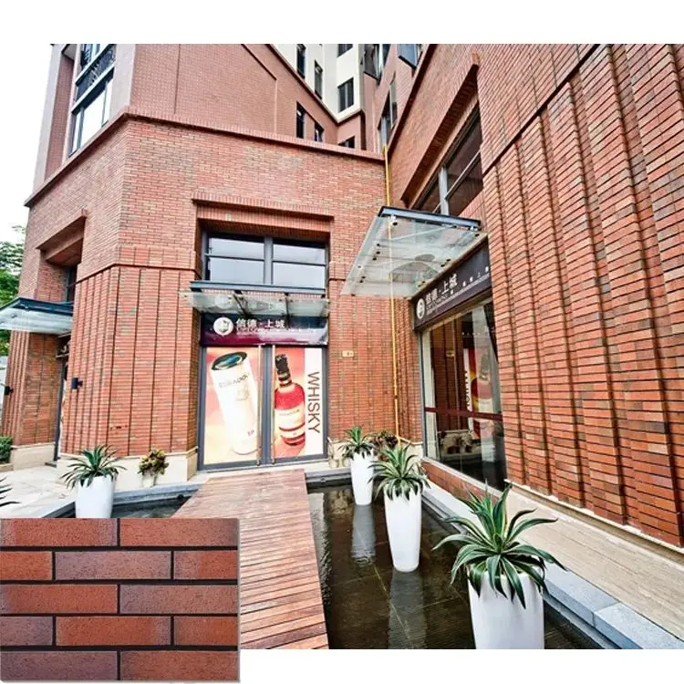 Отель квадратная переплетенная перфорированная наружная мягкая глина облицовочная кирпичная настенная плитка конструкция