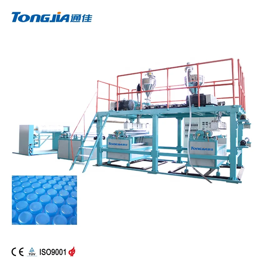 Tongjia JG-QDM Plastic air bubble making machine for making air bubble bags