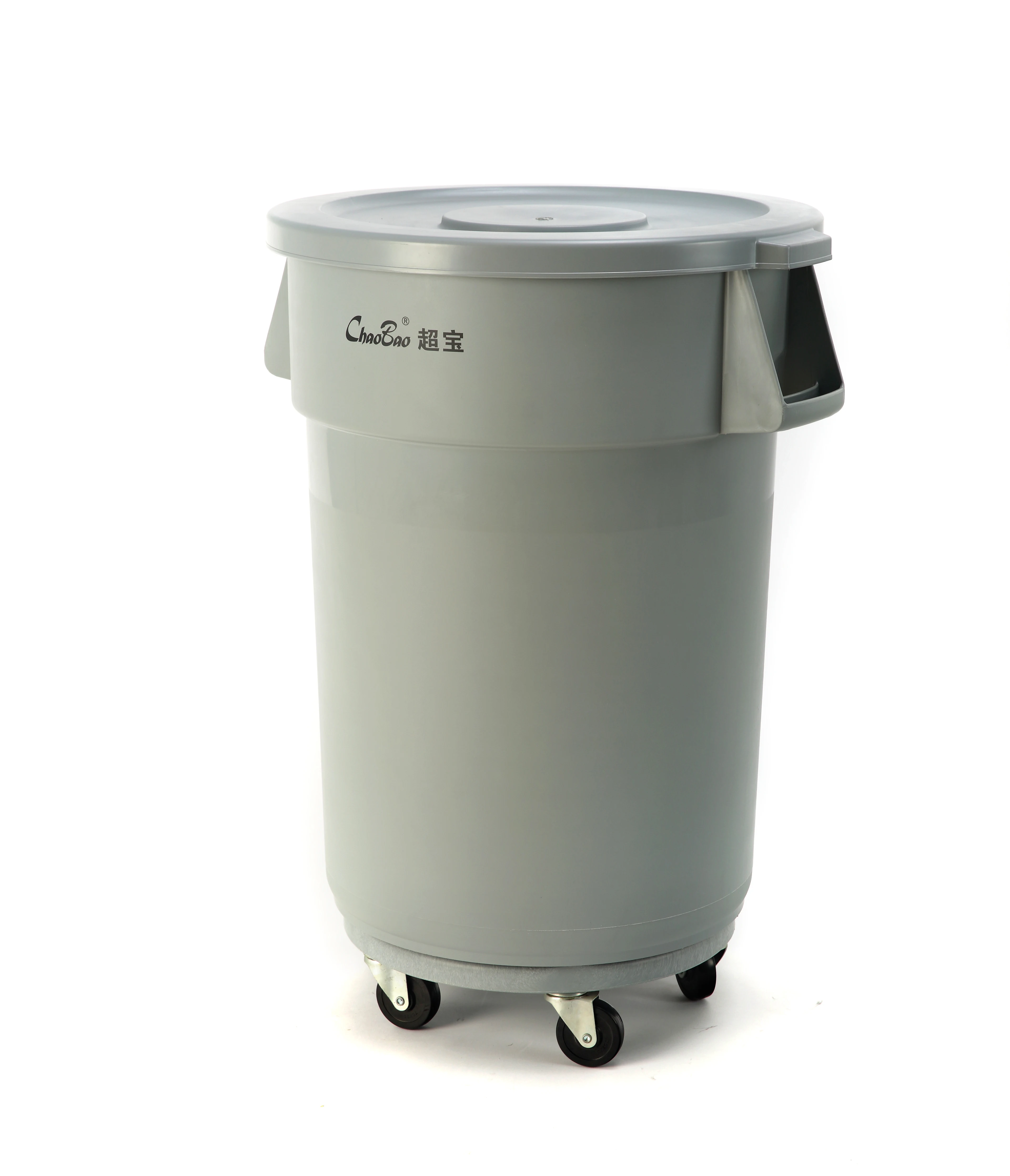 CHAOBAO B-101 Circular dustbin with base garbage bin trash bin trash can recycle plastic waste bin 167L