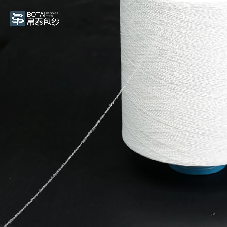 100% Nylon yarns  40D/24F,50D/48F,70D/68F, 100D/68F  SD,SIM,Round  Nylon DTY /FDY yarn  for  weaving and  knitting .