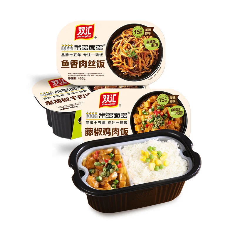 Оптовая продажа суперрисовый ротанговый перец курица САМОНАГРЕВАЮЩАЯСЯ рисовая мука изолированный мгновенный