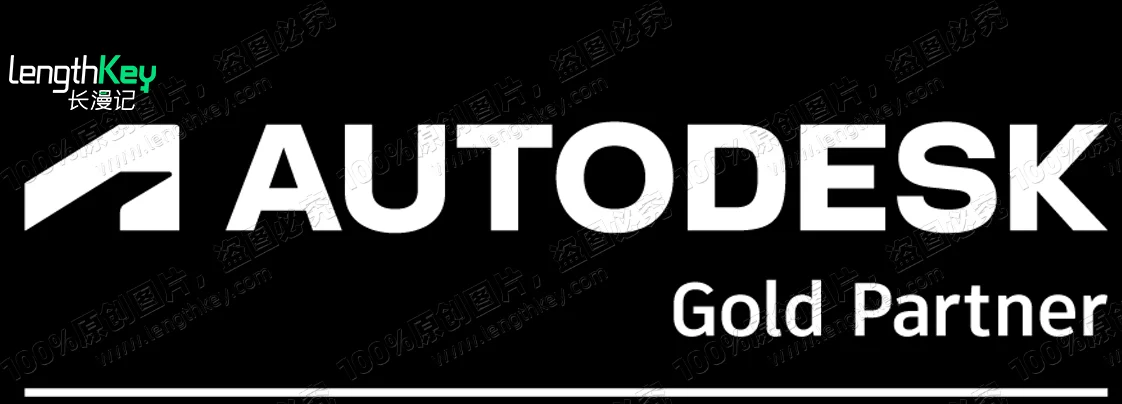 24/7 Online Genuine Autodesk All Apps 1 Year Subscription 2024/2023/2022/2021 Mac/PC/Pad Modeling and Rendering Software