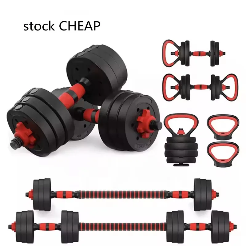 Wholesale Custom Logo Free Weights 10 15 20 30 40 50 KG adjustable cement dumbbell set