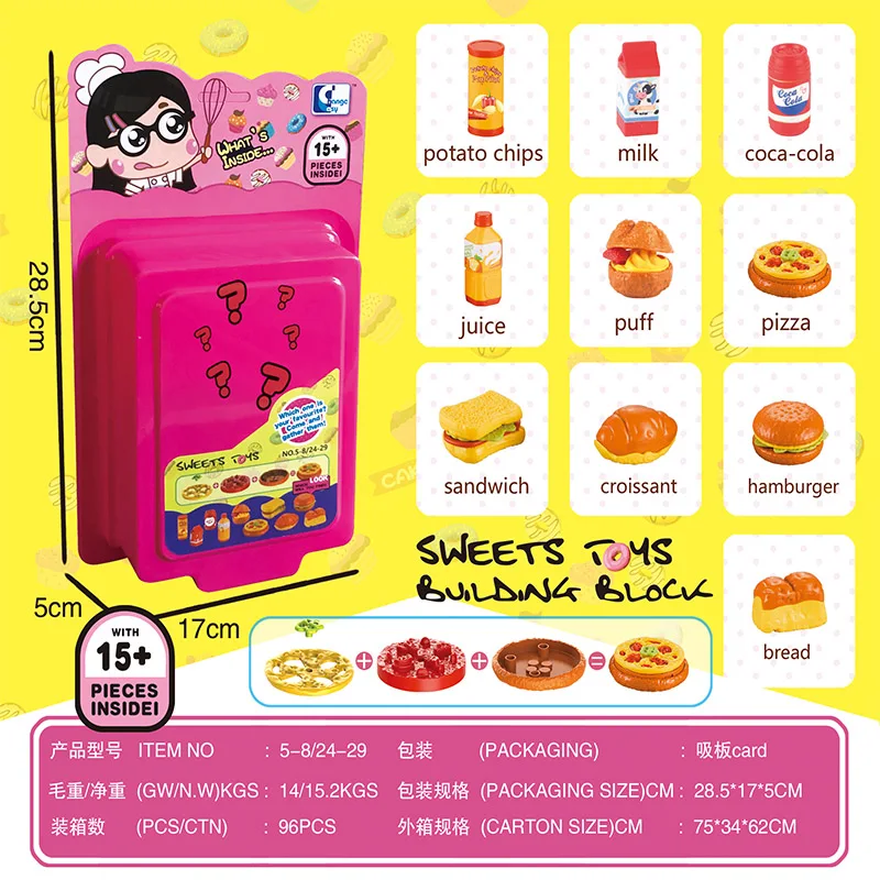 
2021 New Item Toy Mini Supermarket Girls Pretend Toy Shopping Play Set for kids 