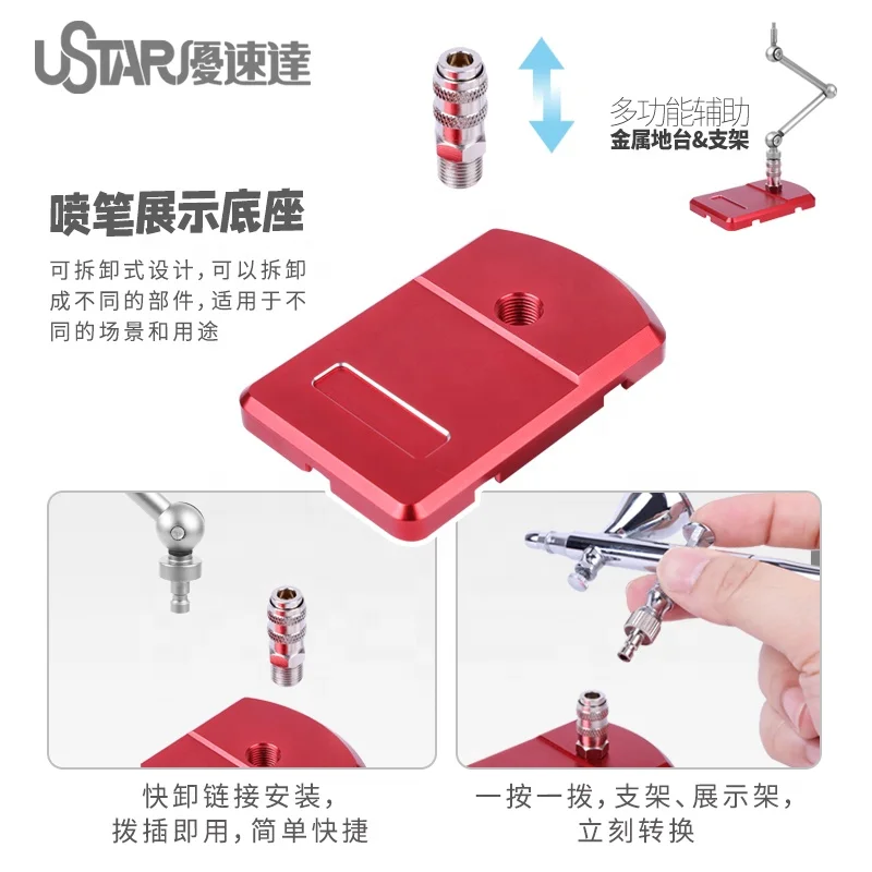 Ustar91403 Gundam Model Kit GT Bracket RG HG SD BB Universal 1/144 Placement Display Shelf