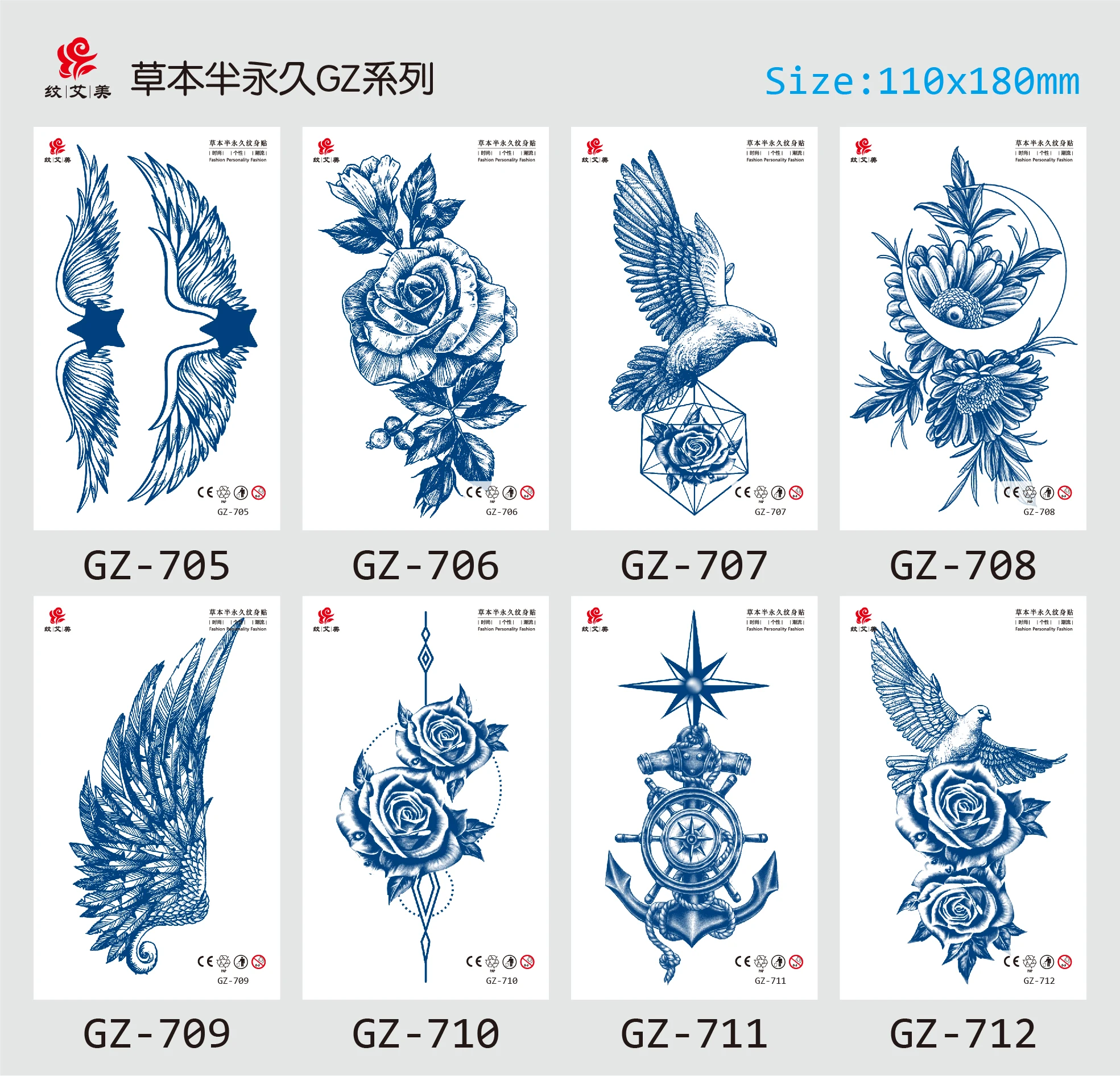 Latest Semi Permanent Body Makeup Temporary Tattoo Stickers Safe for Skin Herbal Ink Henna Tattoo Body Art Wings Eagle Wolf